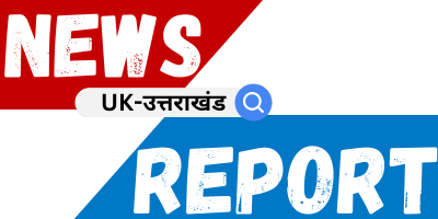 News Report Uk